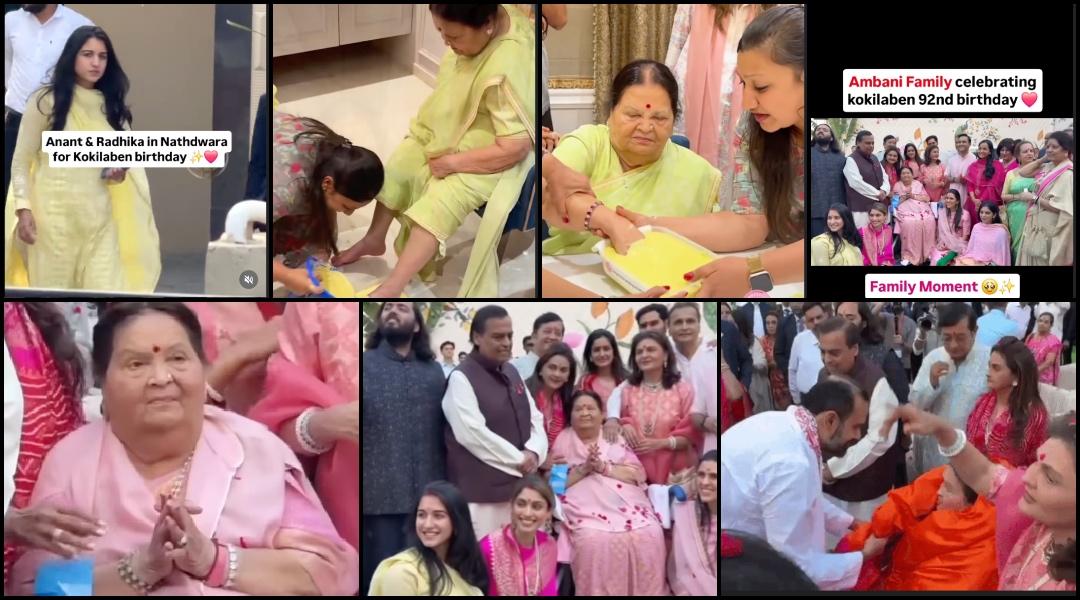 On the occasion, the entire Ambani family attended darshan of Shrinathji and sought blessings from Yuvaacharya Goswami Vishal Bawa. The family entered through the temple's Moti Mahal Gate and participated in the evening aarti.  Following the darshan, Yuv