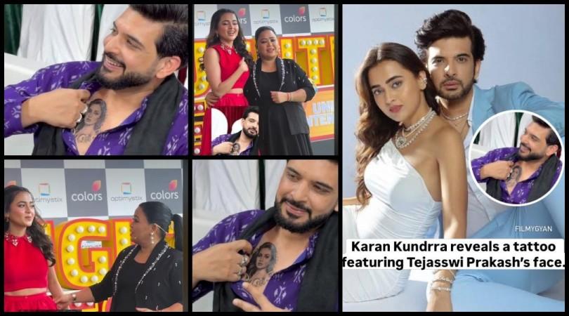 'Not real tattoo': Karan Kundrra clarifies that tattoo of girlfriend Tejasswi Prakash's face on his chest is temporary 'Not real tattoo': Karan Kundrra clarifies that tattoo of girlfriend Tejasswi Prakash's face on his chest is temporary