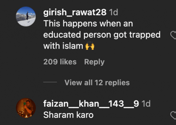 Swara Bhasker fat-shamed; apologises for using Nestle product during Iftar, backs boycott of Israel-linked brands Swara Bhasker fat-shamed; apologises for using Nestle product during Iftar, backs boycott of Israel-linked brands