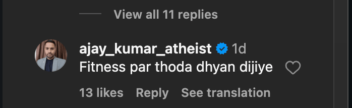 Swara Bhasker reacts to backlash for using Nestle product during Iftar: 'I will try and be careful'