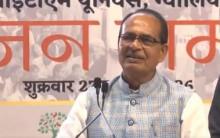 Farmers' interests fully protected, says Shivraj Singh Chouhan on India-US trade deal row