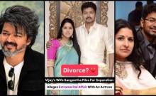 Actor Vijay's wife Sangeetha files for divorce after 27 years of marriage; accuses him of having an extramarital affair