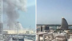 US attacks Iran LIVE: Blasts heard in Doha, Abu Dhabi, Dubai and Riyadh after US-Israel strikes on Iran
