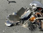 UAE confirms intercepting and destroying new wave of Iranian missiles