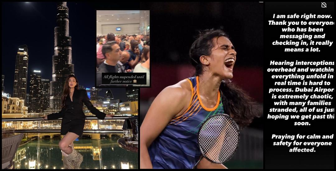 Israel-Iran conflict: Sonal Chauhan stranded in Dubai seeks PM Modi's help; PV Sindhu recounts explosion near Dubai airport