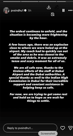 Israel-Iran conflict: Sonal Chauhan stranded in Dubai seeks PM Modi's help; PV Sindhu recounts explosion near Dubai airport Israel-Iran conflict: Sonal Chauhan stranded in Dubai seeks PM Modi's help; PV Sindhu recounts explosion near Dubai airport