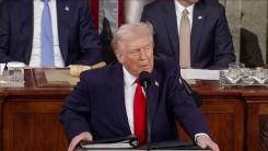 Nine Iranian naval ships sunk: Trump