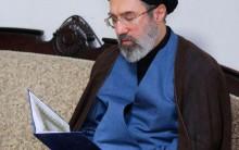 Ayatollah Ali Khamenei 's son Mojtaba Khamenei