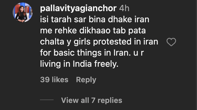 BB19 fame Farrhana Bhatt mourns death of Ali Khamenei; fans ask 'why aren't you wearing a burqa'