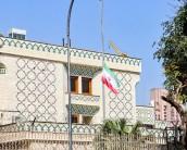 Iran Embassy opens condolence book for Ayatollah Khamenei