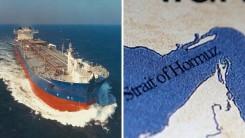US–Israel–Iran war: Mumbai seafarer dies after missile strike on tanker in the Strait of Hormuz