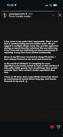 'It may have been clicked accidentally': Yami Gautam defends liking reel questioning Kriti Sanon's Best Actress win, denies PR tactics