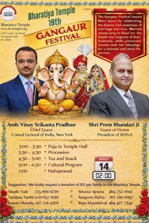 RANA New York to celebrate Rajasthan Diwas, Holi Sneh Milan on March 28