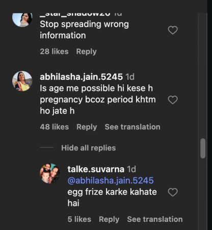 Is Neena Gupta pregnant at 66? Netizens think as actor caresses bump in white saree at Rashmika Mandanna–Vijay Deverakonda wedding reception