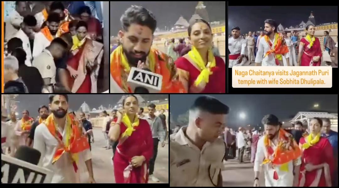 Naga Chaitanya, Sobhita Dhulipala seek blessings at Jagannath temple; fans say 'They don't have any compatibility, cold couple'