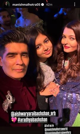 Nita Ambani makes Aishwarya Rai dance to ex-bf Salman Khan's song Salaam-E-Ishq with husband Abhishek Bachchan; Aaradhya – Aishwarya- Abhishek pose with Orry