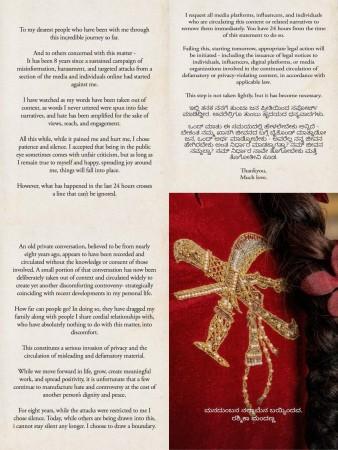 Days after wedding, Rashmika Mandanna's private chats about breakup with ex-fiancé Rakshit Shetty leaked; actor warns of legal action