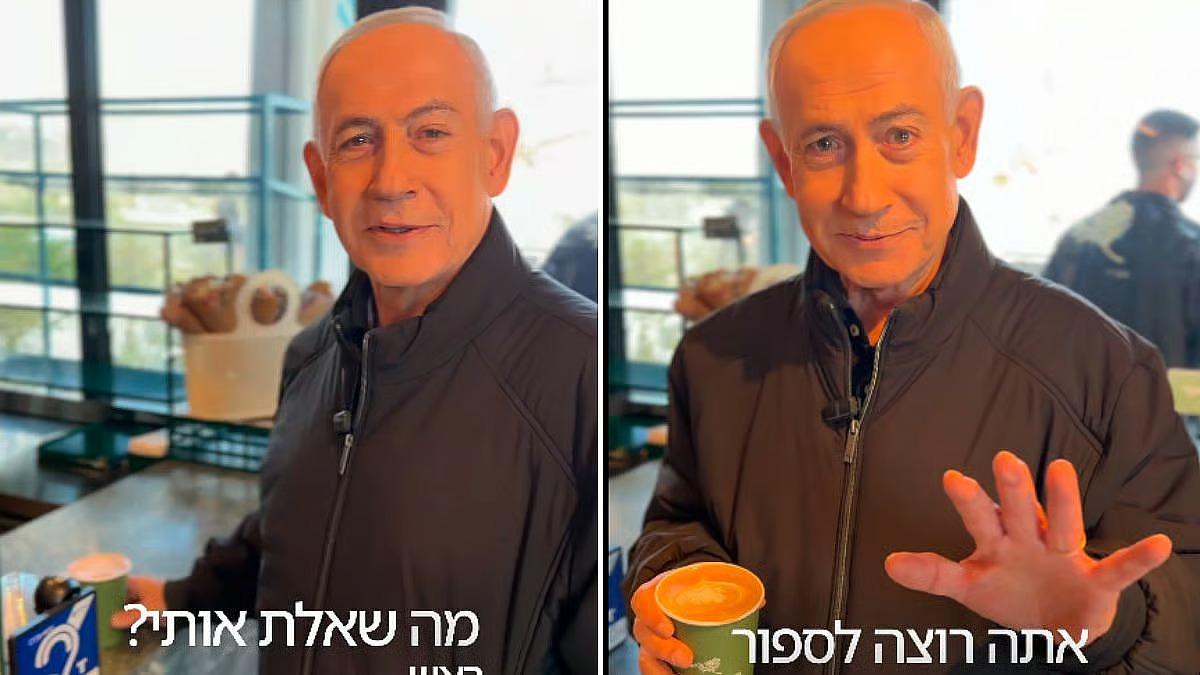Netanyahu Releases Video From Cafe, Mocks At News Of His Death