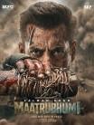 Salman Khan's 'Battle of Galwan' to be called 'Maatrubhumi' now: May War Rest in Peace