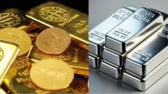 Gold, silver prices climb ahead of key US Fed meet