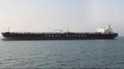 Indian-flagged tanker 'Jag Laadki' docks at Mundra with UAE crude; UN maritime body calls emergency Gulf shipping talks