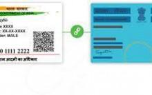 Govt set to revise PAN application rules from new fiscal year