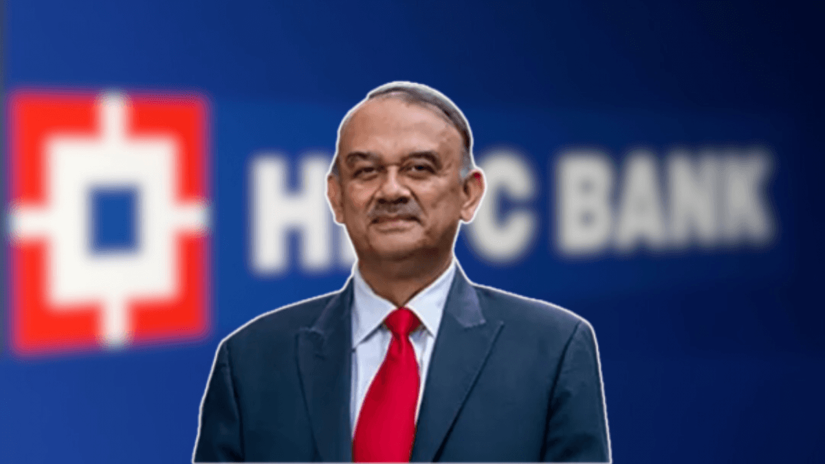 HDFC Bank chairman