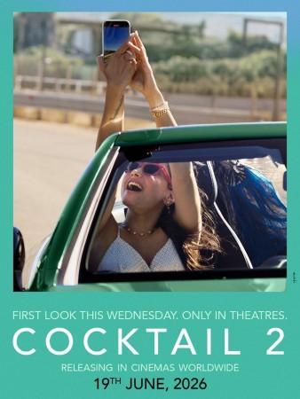 Cocktail 2 teaser: Sexy Kriti Sanon turns up heat, dances with Rashmika Mandanna, Shahid Kapoor; fans say can't beat Saif-Deepika-Diana