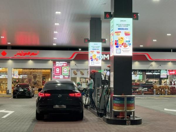 WFH to modern cooking, IEA lists immediate actions to mitigate energy crisis