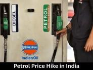 Premium petrol prices hiked by over Rs 2, no change in regular fuel rates