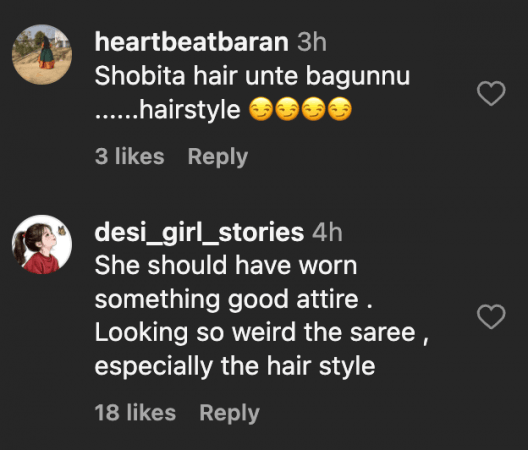 Sobhita Dhulipala sports sleek bob, flaunts midriff in see-through Sabyasachi saree; attends awards with husband Naga Chaitanya, fans say 'vulgar dressing' Sobhita Dhulipala sports sleek bob, flaunts midriff in see-through Sabyasachi saree; attends awards with husband Naga Chaitanya, fans say 'vulgar dressing'