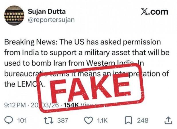 No US strikes from India: Govt debunks claims of US seeking Delhi's nod to use Indian territory for Iran strikes No US strikes from India: Govt debunks claims of US seeking Delhi's nod to use Indian territory for Iran strikes