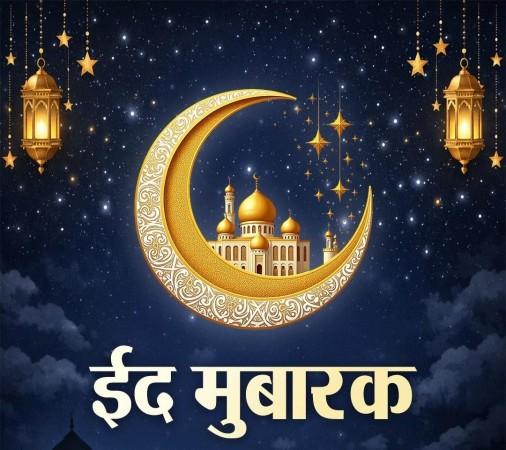 PM Modi extends best wishes on Eid-ul-Fitr, Navroz PM Modi extends best wishes on Eid-ul-Fitr, Navroz