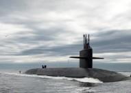 British nuclear-powered submarine arrives in Arabian Sea: Report
