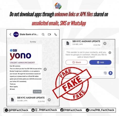 PIB flags fake SBI YONO message urging Aadhaar update. warns customers against phishing scam PIB flags fake SBI YONO message urging Aadhaar update. warns customers against phishing scam
