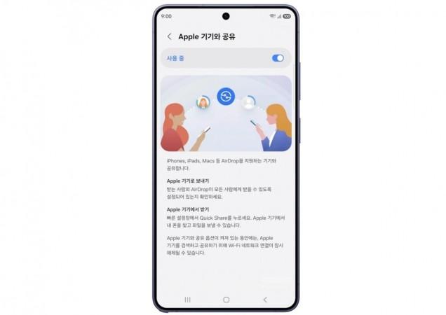 Samsung enables Quick Share to work with Apple's AirDrop Samsung enables Quick Share to work with Apple's AirDrop