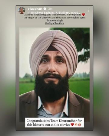 Proud wife Deepika Padukone smiles as fans mob Ranveer Singh post their lunch date; Alia Bhatt praises Ranveer, Dhurandhar 2; fans await Deepika's post