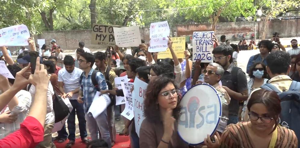 Against rights and dignity: Transgender community protests at Jantar Mantar over newly introduced Bill