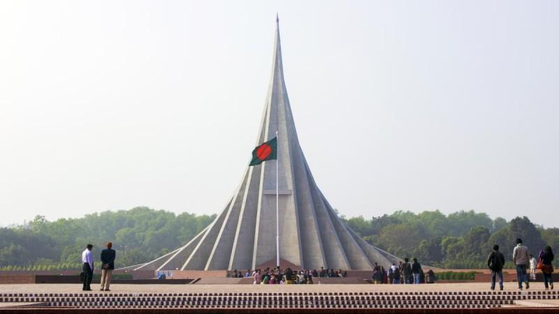 National Martyrs' Memorial