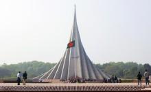 National Martyrs' Memorial