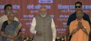 PM Modi inaugurates Noida International Airport in Jewar, boosting NCR's aviation infra