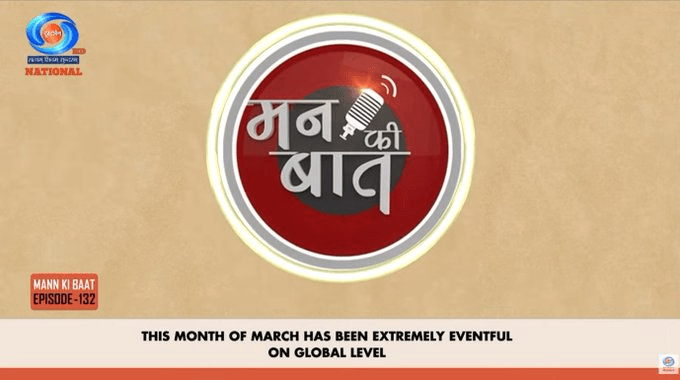 PM Modi thanks Gulf nations for supporting Indians amid West Asia conflict, urges unity