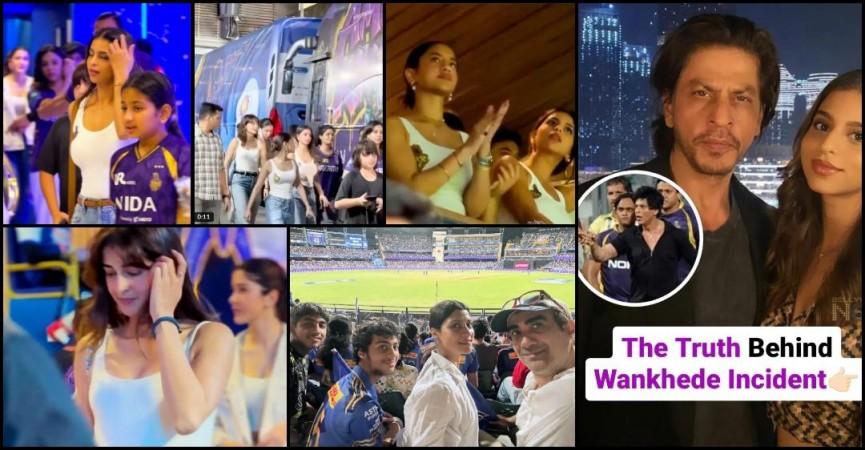 IPL 2026: Exes Ranvir Shorey–Konkona Sen Sharma twin in white; Ananya, Suhana, AbRam look sad after KKR defeat; SRK skips Wankhede despite ban being lifted IPL 2026: Exes Ranvir Shorey–Konkona Sen Sharma twin in white; Ananya, Suhana, AbRam look sad after KKR defeat; SRK skips Wankhede despite ban being lifted