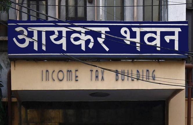 New income tax Act from April 1, higher STT on F&O and 20-year data centre tax holiday begin with FY27 New income tax Act from April 1, higher STT on F&O and 20-year data centre tax holiday begin with FY27