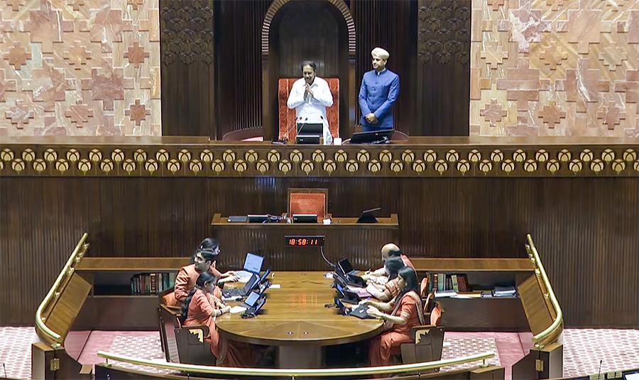 RS passes Jan Vishwas Bill, to reconvene April 16 for Women's Reservation debate​