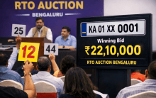 Bengaluru fancy number auction sees '0001' plate sold for Rs 22.1 lakh; see prices of '7', '786', '8055'
