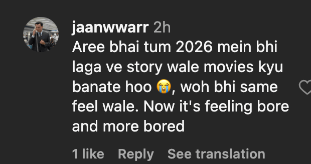 Chand Mera Dil Teaser: Ananya Panday and Lakshya's lip lock, intimate bedroom scenes ignite chemistry; fans ask, will they act or only kiss?