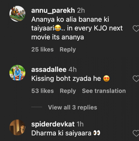 Chand Mera Dil Teaser: Ananya Panday and Lakshya's lip lock, intimate bedroom scenes ignite chemistry; fans ask, will they act or only kiss? Chand Mera Dil Teaser: Ananya Panday and Lakshya's lip lock, intimate bedroom scenes ignite chemistry; fans ask, will they act or only kiss?