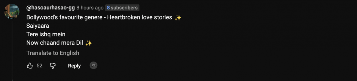 Chand Mera Dil Teaser: Ananya Panday and Lakshya's lip lock, intimate bedroom scenes ignite chemistry; fans ask, will they act or only kiss?