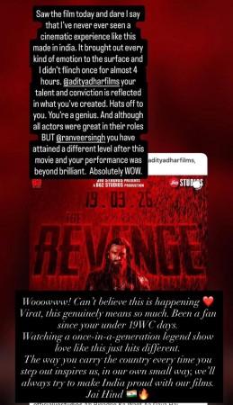 Dhurandhar 2 review: Virat Kohli and Anushka Sharma laud Ranveer Singh's act; Aditya Dhar says ' this means everything' Dhurandhar 2 review: Virat Kohli and Anushka Sharma laud Ranveer Singh's act; Aditya Dhar says ' this means everything'